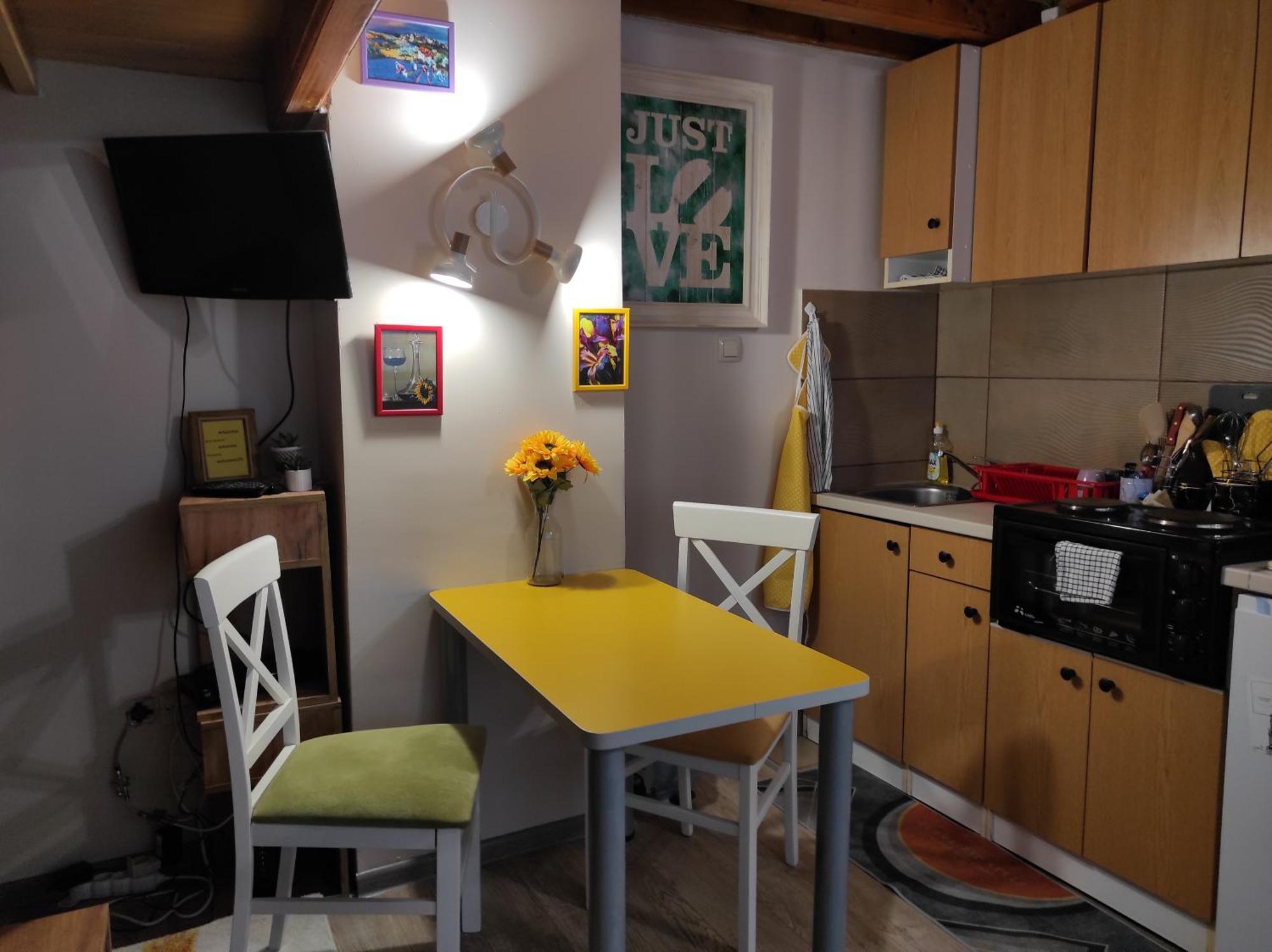 Artcenterapartment *